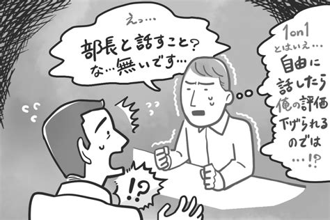 もう 話す こと は ない 別れ|相手は話す気が無い別れ話について教えてください .